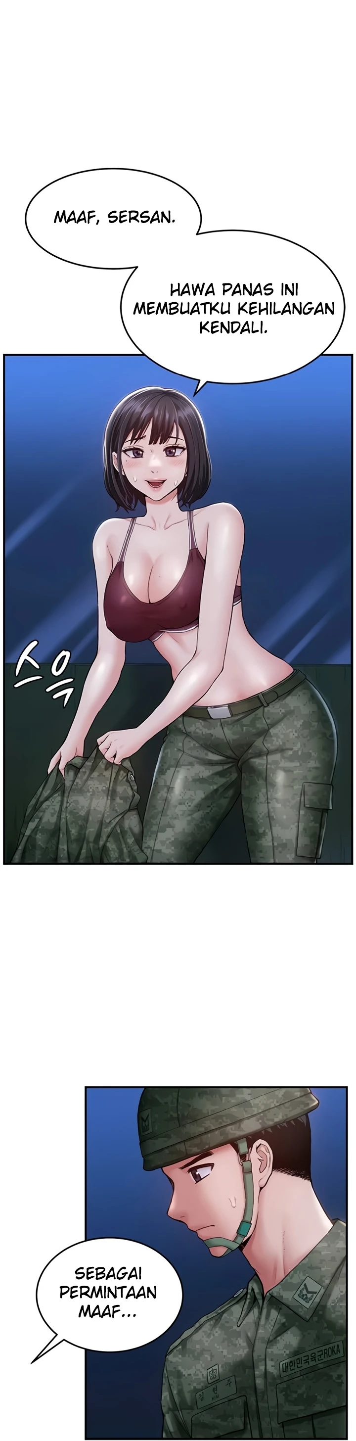 Female Recruit Training Corps - Page 23